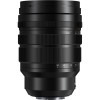 Panasonic Leica DG Vario-Summilux 25-50mm f/1.7 ASPH.|MCZ DIRECT