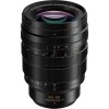 Panasonic Leica DG Vario-Summilux 25-50mm f/1.7 ASPH.|MCZ DIRECT