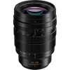Panasonic Leica DG Vario-Summilux 25-50mm f/1.7 ASPH. - Objetivo Panasonic|MCZ DIRECT
