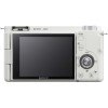 Sony ZV-E10 + 16-50mm Blanc - Appareil Photo Hybride|MCZ DIRECT