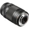 Olympus M.Zuiko Digital ED 75-300mm F4.8-6.7 II - Objectif photo|MCZ DIRECT