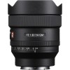 Sony FE 14mm F1.8 GM - Objectif photo|MCZ DIRECT