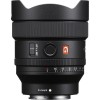 Sony FE 14mm F1.8 GM - Objectif photo|MCZ DIRECT
