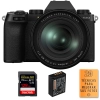 Fujifilm X-S10 + XF 16-80 F/4 WR + SanDisk 128GB UHS-I 170 MB/s + Fujifilm NP-W126S + PDF "20 TÉCNICAS PARA MEJORAR SUS FOTOS"|MCZ DIRECT