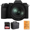 Fujifilm X-S10 + XF 16-80 F/4 WR + SanDisk 128GB UHS-I 170 MB/s + Bolsa + PDF "20 TÉCNICAS PARA MEJORAR SUS FOTOS"|MCZ DIRECT