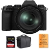 Fujifilm X-S10 + XF 16-80 F/4 WR + SanDisk 256GB UHS-I 170 MB/s + Bolsa + PDF "20 TÉCNICAS PARA MEJORAR SUS FOTOS"|MCZ DIRECT