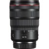 Canon RF 24-70 mm f/2,8L IS USM|MCZ DIRECT
