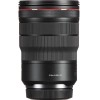 Canon RF 15-35 mm f/2,8L IS USM - Objectif photo|MCZ DIRECT