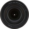Canon RF 24-105 mm F4L IS USM - Objectif photo|MCZ DIRECT