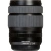 Fujifilm GF 32-64mm F4 R LM WR - Objectif photo|MCZ DIRECT