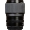 Fujifilm GF 110mm F2 R LM WR|MCZ DIRECT