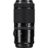 Fujifilm GF 100-200mm F5.6 R LM OIS WR - Objetivo Fujifilm|MCZ DIRECT Fujifilm GF 100-200mm F5.6 R LM OIS WR - Objetivo Fujifilm|MCZ DIRECT