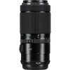 FUJINON GF 100-200mm F5.6 R LM OIS WR|MCZ DIRECT