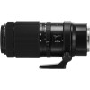 Fujifilm GF 100-200mm F5.6 R LM OIS WR - Objectif photo-3