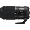 Fujifilm GF 100-200mm F5.6 R LM OIS WR - Objectif photo-4