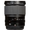 Fujifilm GF23mm F4 R LM WR|MCZ DIRECT
