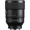 Sony FE 135mm F1.8 GM - Objectif photo|MCZ DIRECT
