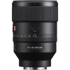 Sony FE 135mm F1.8 GM - Objectif photo|MCZ DIRECT