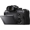 Sony a7R IIIA Body|MCZ DIRECT