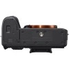 Sony a7R IIIA Body|MCZ DIRECT