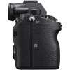 Sony a7R IIIA Body|MCZ DIRECT