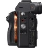 Sony a7R IIIA Body|MCZ DIRECT