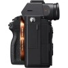 Sony a7R IIIA Body|MCZ DIRECT