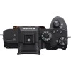 Sony a7R IIIA Body|MCZ DIRECT