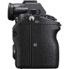 Sony a7R IVA Nu - Appareil Photo Hybride|MCZ DIRECT