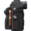 Sony a7R IVA Nu - Appareil Photo Hybride|MCZ DIRECT