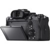Sony a7R IVA Nu - Appareil Photo Hybride|MCZ DIRECT