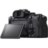 Sony a7R IVA Nu - Appareil Photo Hybride|MCZ DIRECT