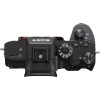 Sony a7R IVA Nu - Appareil Photo Hybride|MCZ DIRECT