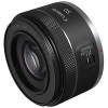 Canon RF 50mm F1.8 STM - Objectif photo|MCZ DIRECT