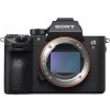 Sony A7R IIIA Cuerpo - Cámara mirrorless|MCZ DIRECT