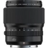 Fujifilm GF 80mm F1.7 R WR - Objectif photo|MCZ DIRECT