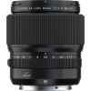 Fujifilm GF 80mm F1.7 R WR - Objetivo Fujifilm|MCZ DIRECT Fujifilm GF 80mm F1.7 R WR - Objetivo Fujifilm|MCZ DIRECT