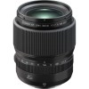 Fujifilm GF 80mm F1.7 R WR - Objectif photo|MCZ DIRECT
