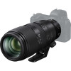 Nikon Z 100-400mm F4.5-5.6 VR S-3