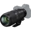 Nikon Z 100-400mm F4.5-5.6 VR S - Objectif photo|MCZ DIRECT