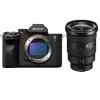 Sony A7 IV + FE 16-35mm f/2.8 GM - Cámara mirrorless|MCZ DIRECT