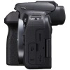 Canon EOS R10 boîtier nu - Appareil Photo Hybride APS-C|MCZ DIRECT
