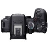 Canon EOS R10 boîtier nu - Appareil Photo Hybride APS-C|MCZ DIRECT