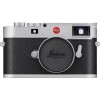 Leica M11 Silver Cuerpo|MCZ DIRECT Leica M11 Silver Cuerpo|MCZ DIRECT
