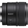 Sony E 15mm F1.4 G|MCZ DIRECT