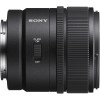 Sony E 15mm F1.4 G-2