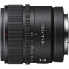 Sony E 15mm F1.4 G|MCZ DIRECT