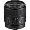Sony E 15mm F1.4 G|MCZ DIRECT