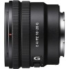 Sony E 10-20mm F4 PZ G - Objectif photo|MCZ DIRECT