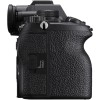 Sony A7R V boîtier nu - Appareil Photo Professionnel|MCZ DIRECT